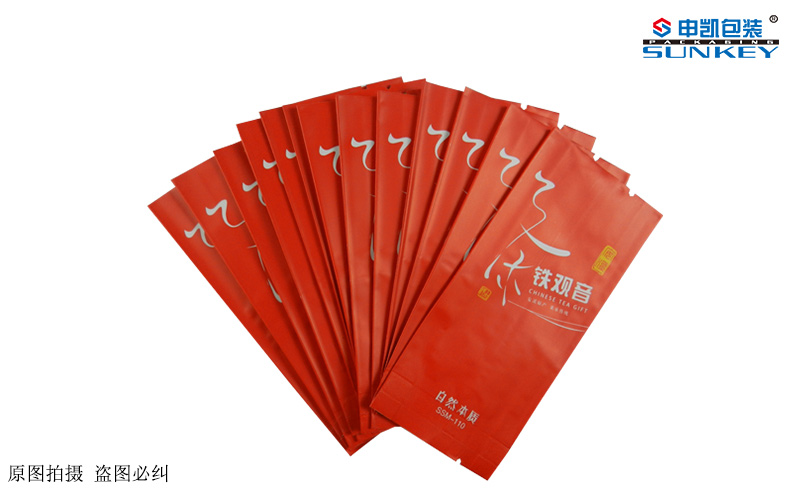 茶葉包裝袋3