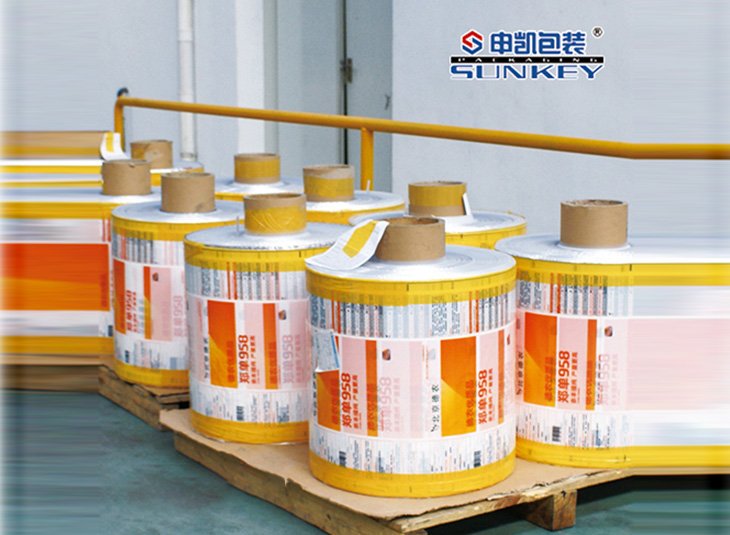 種子卷膜包裝|玉米種子復(fù)合膜|種子復(fù)合卷膜 種子卷膜包裝|玉米種子復(fù)合膜|種子復(fù)合卷膜